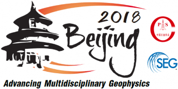 Zhouhong Wei博士将参加CPS/SEG北京2018国际地球物理会议暨展览